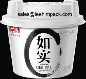 China Yogurt Plastic Cup supplier